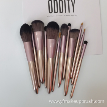 12pcs Brushes Makeup Brush Set Kit